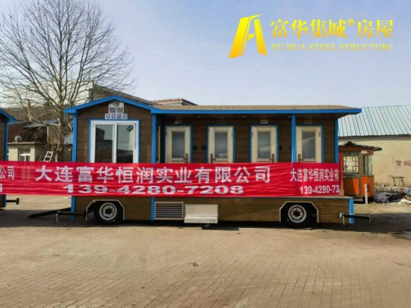 乌鲁木齐新疆定制的拖挂式移动厕所，车载卫生间